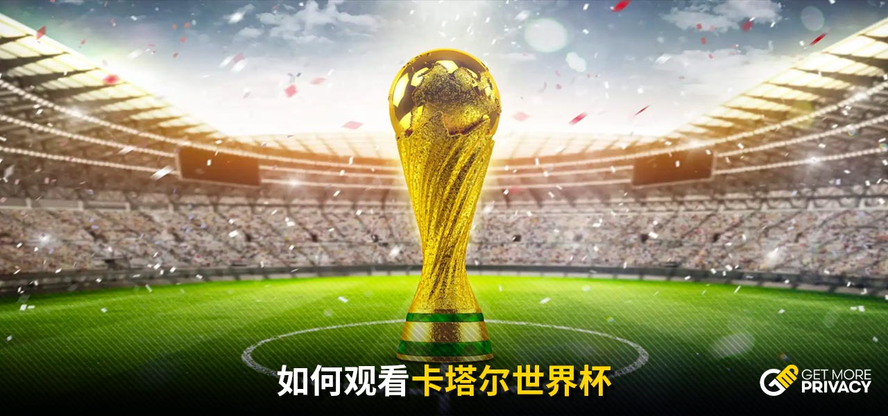 可少的一步